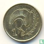Cyprus 1 cent 1994 - Afbeelding 2