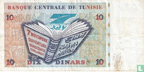 Tunesië 10 Dinars   - Afbeelding 2