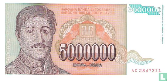 Yugoslavia 5 Million Dinara 1993 - Image 1