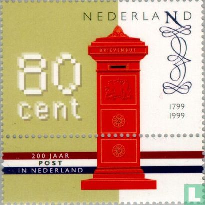 200 jaar Nationaal Postbedrijf