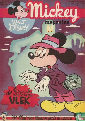 Mickey Magazine  25 - Afbeelding 1
