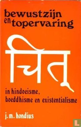 Bewustzijn en topervaring in hindoeisme, boeddhisme en existentialisme - Bild 1