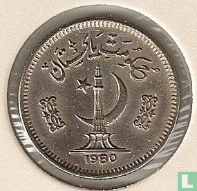 Pakistan 25 paisa 1980 - Image 1