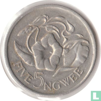 Zambia 5 ngwee 1982 - Image 2