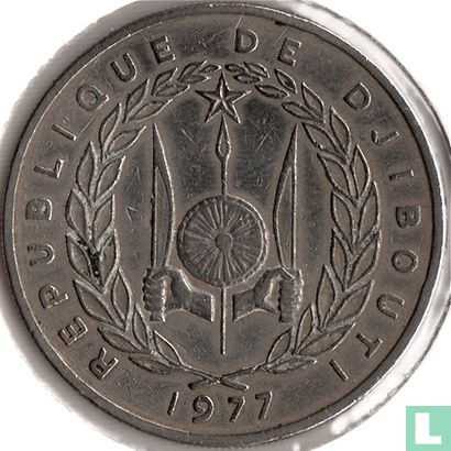 Dschibuti 100 Franc 1977 - Bild 1