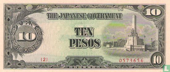 Filipijnen 10 Pesos   - Afbeelding 1
