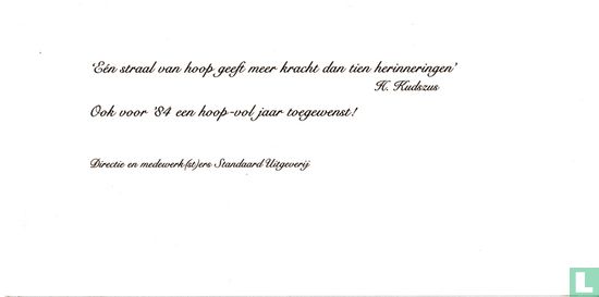 Kerstkaart Standaard Uitgeverij 1984 2 - Image 2