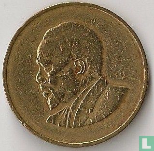 Kenia 5 Cent 1968 - Bild 2