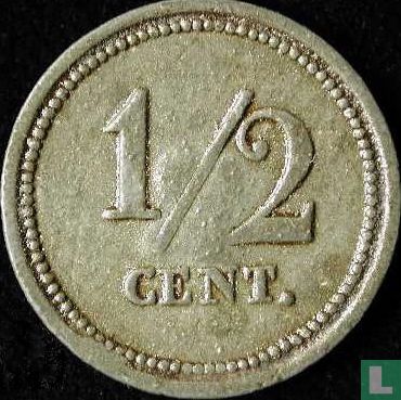 Halve cent 1834 Strafgevangenis Rotterdam - Image 1