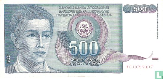 Jugoslawien 500 Dinara 1990 - Bild 1