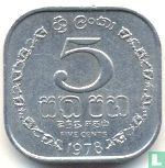 Sri Lanka 5 cents 1978 - Image 1