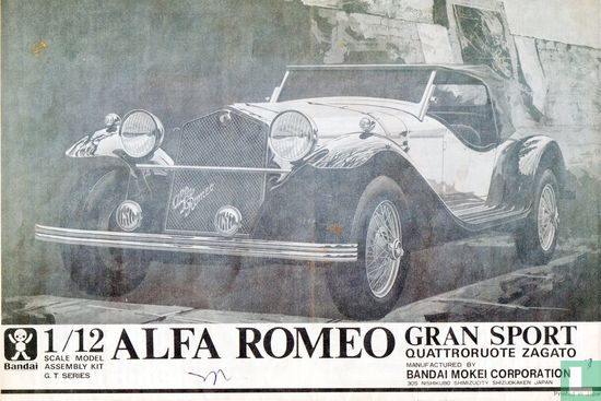 Bandai Alfa Romeo 6C 1750 Gran Sport 1931 - Image 1