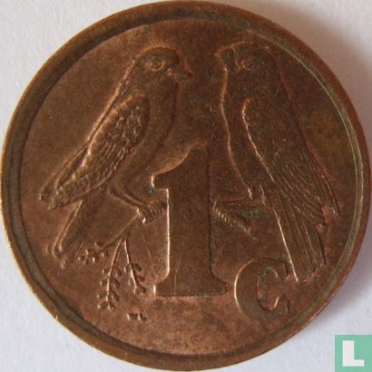 Zuid-Afrika 1 cent 1996 - Afbeelding 2