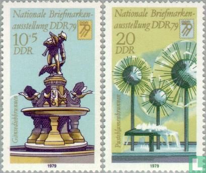 Stamp exhibition DDR 