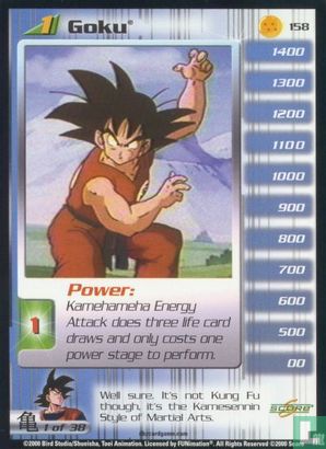 Goku (level 1)