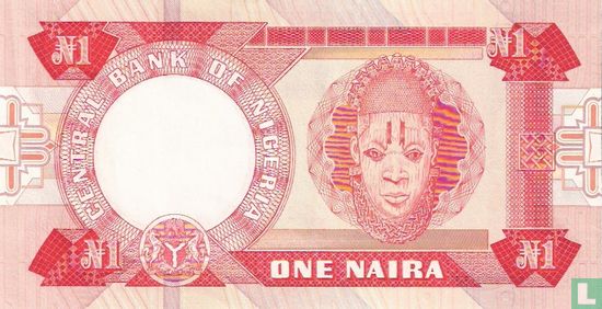 Nigeria 1 Naira ND (1979-) P19a - Image 2