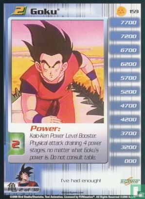 Goku (level 2)