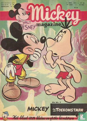 Mickey Magazine  26 - Afbeelding 1