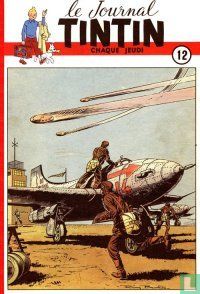 Tintin recueil 12 - Image 1