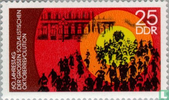 Oktoberrevolution 1917-1977