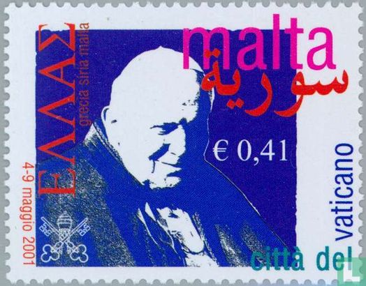 Travels of Pope John Paul II in 2001