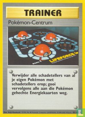 Pokémon-Center