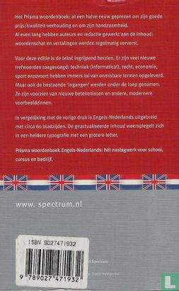 Engels Nederlands - Image 2