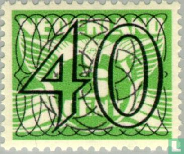 'Guilloche' or 'Trellis' Stamps