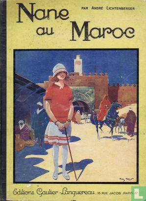 Nane au Maroc - Image 1