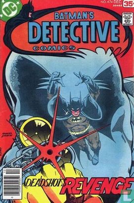 Detective comics 474 - Image 1