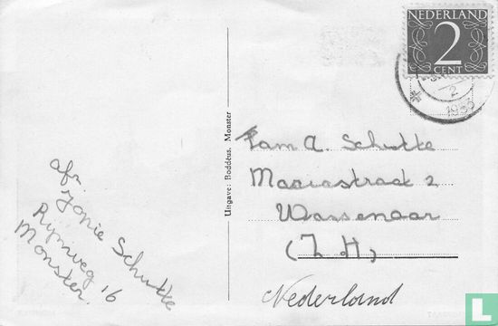 MOLENSTRAAT MONSTER - Image 2