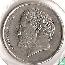 Greece 10 drachmes 1988 - Image 2