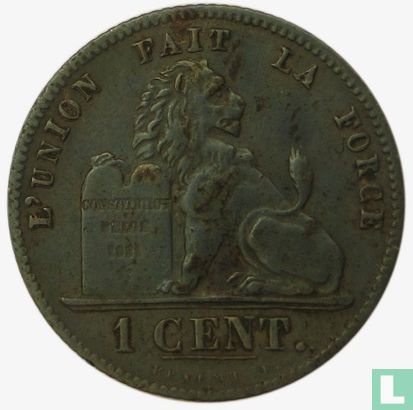 Belgique 1 centime 1858 (type 1) - Image 2