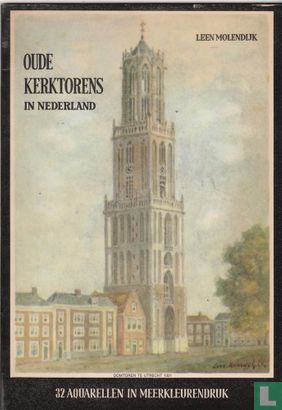 Oude kerktorens in Nederland - Afbeelding 1