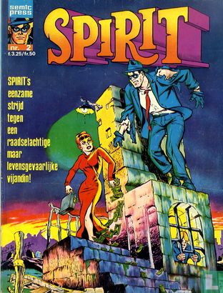 Spirit 2 - Image 1