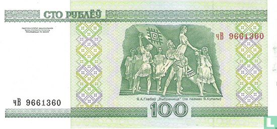 Weißrussland 100 Rubel 2000 - Bild 2