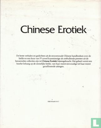 Chinese Erotiek - Afbeelding 2