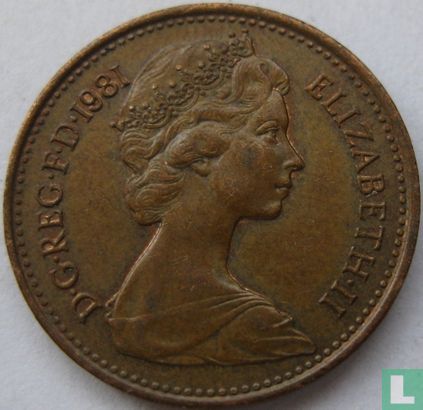 United Kingdom 1 new penny 1981 - Image 1