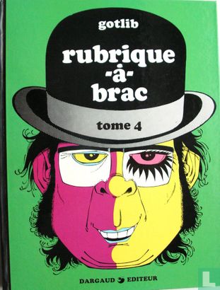 Rubrique-à-brac 4 - Afbeelding 1