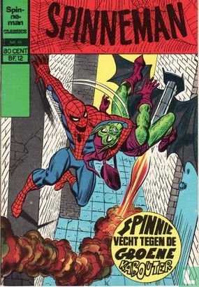 Spinnie vecht tegen de Groene Kabouter - Afbeelding 1