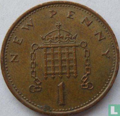 Verenigd Koninkrijk 1 new penny 1981 - Afbeelding 2