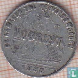 België 10 centimen deeljeton 1880 "Vooruit" - Bild 1