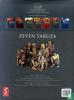 Zeven Yakuza - Afbeelding 2