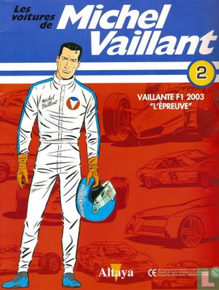 Vaillante F1-2003 - Afbeelding 3