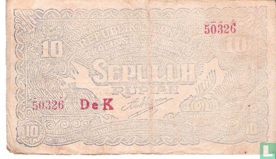 Sumatra 10 Rupiah 1948 - Image 1