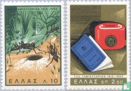 Postal 1915-1965