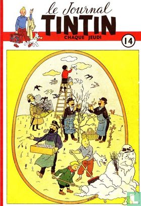 Tintin recueil 14 - Afbeelding 1