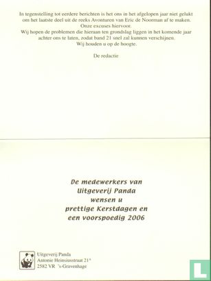 Kerstkaart 2005 - 2006 - Uitgeverij Panda - Image 2