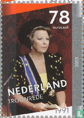 Queen Beatrix's Jubilee