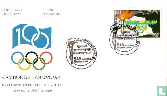 100 years of International Olympic Committee